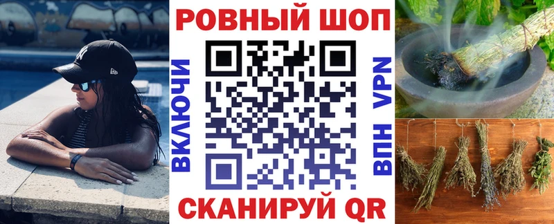 Где купить наркоту Ярцево ГАШ  МАРИХУАНА  КОКАИН  Мефедрон 