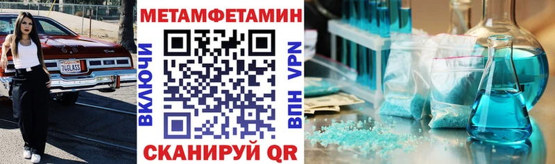 Amphetamine 97% как найти закладки маркетплейс состав Ярцево