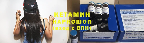соль курить ск Алексин