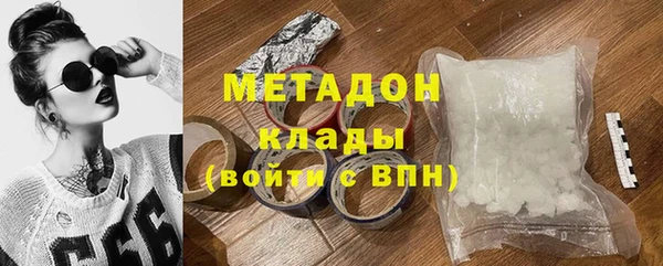 соль курить ск Алексин