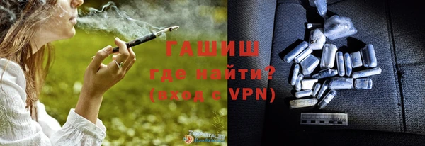 соль курить ск Алексин