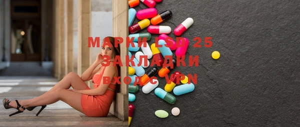 соль курить ск Алексин